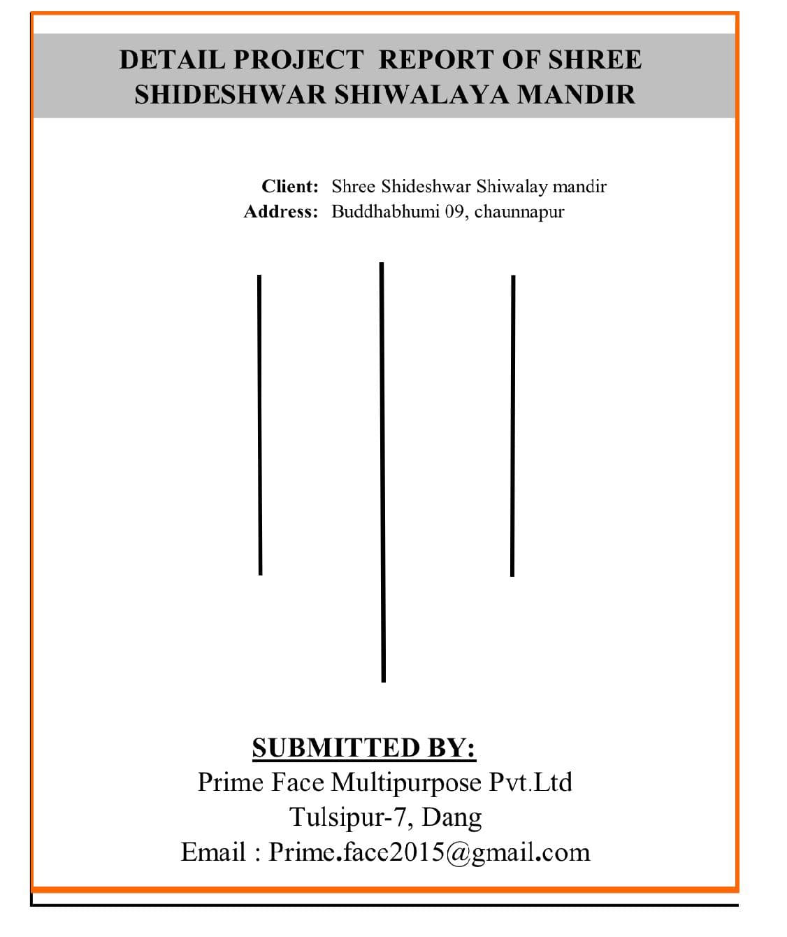 Documentation & Permits - View 2