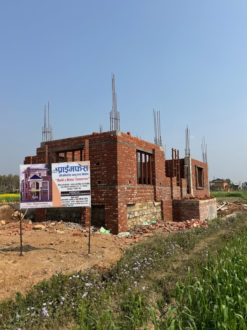 Construction Services - View 2