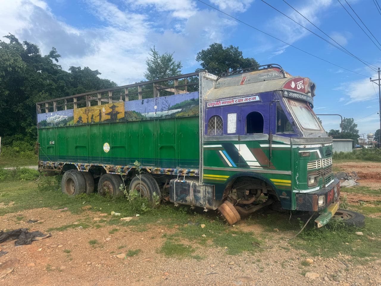 Property & Vehicle Valuation - View 1