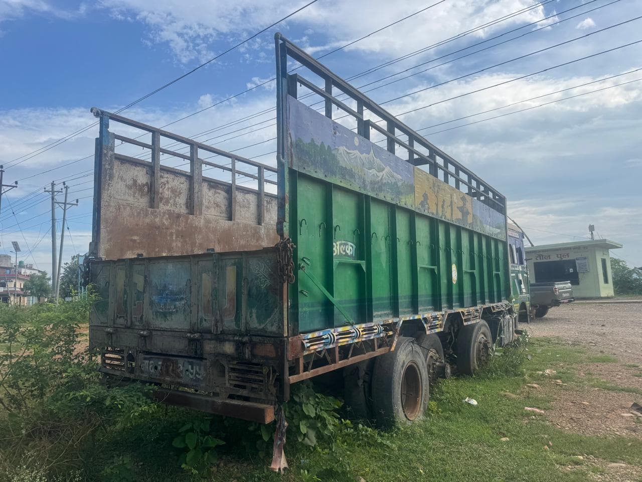 Property & Vehicle Valuation - View 3